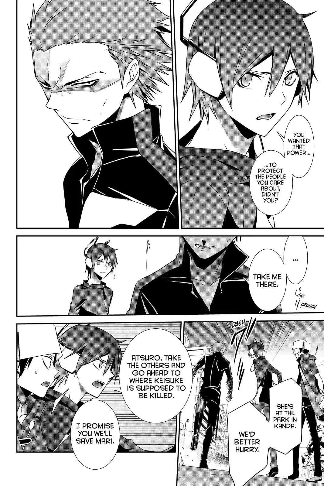 Devil Survivor Chapter 23 4